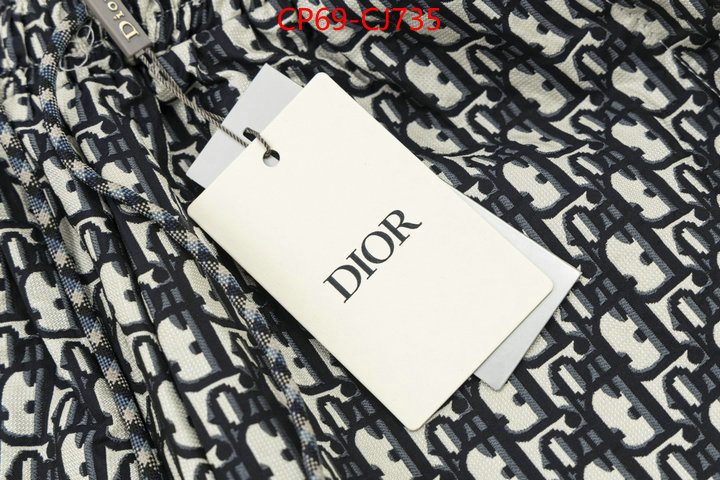 Clothing-Dior 1:1 clone ID: CJ735 $: 69USD