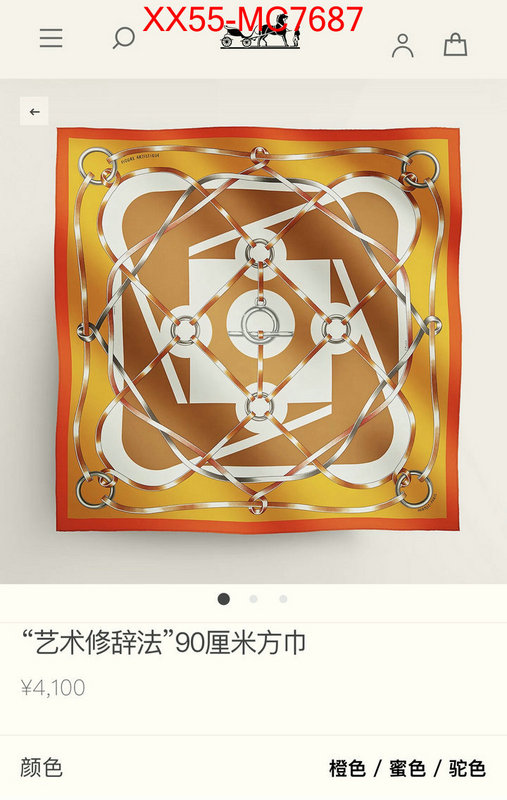 Scarf-Hermes replica best ID: MC7687 $: 55USD