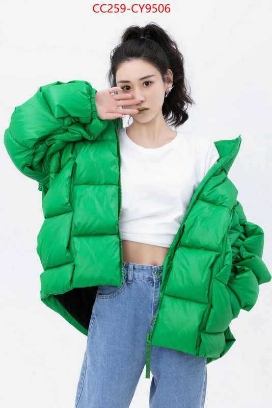 Down jacket Women-BV is it ok to buy ID: CY9506 $: 259USD