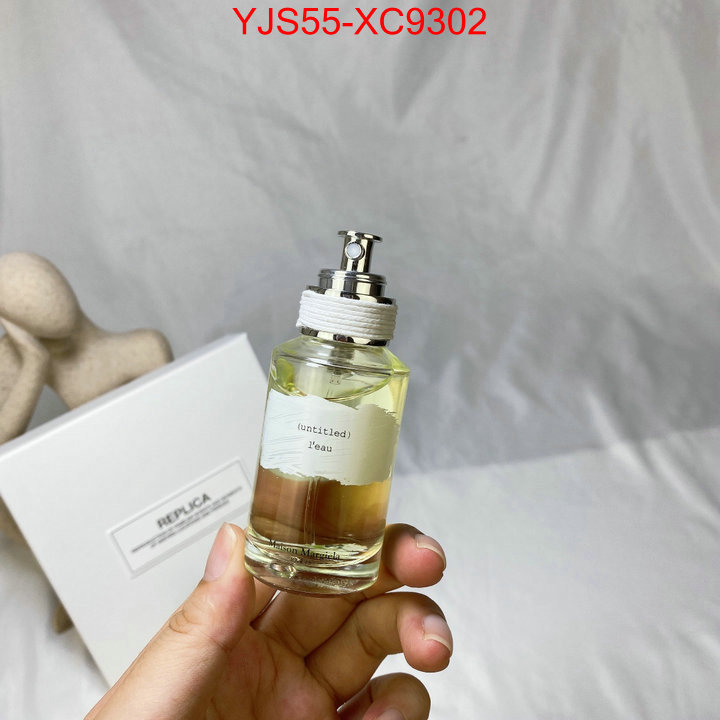 Perfume-Maison Margiela where could you find a great quality designer ID: XC9302 $: 55USD