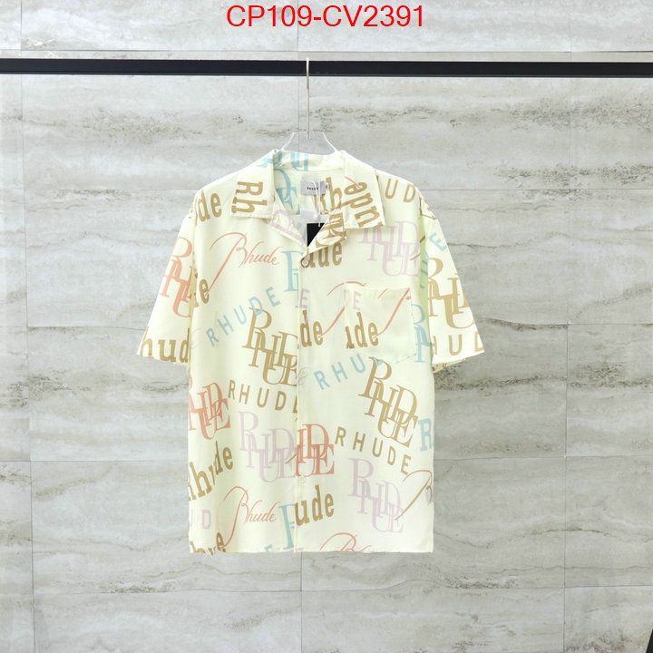 Clothing-Rhude wholesale china ID: CV2391 $: 109USD