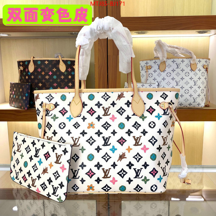 LV Bags(4A)-Neverfull- top designer replica ID: BJ171 $: 85USD,