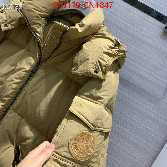Down jacket Women-Moncler 7 star quality designer replica ID: CN1847