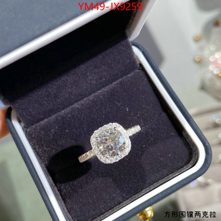 Jewelry-Other replica 2024 perfect luxury ID: JX9259 $: 49USD