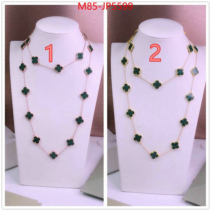 Jewelry-Van Cleef Arpels where to find best ID: JP5599 $: 85USD