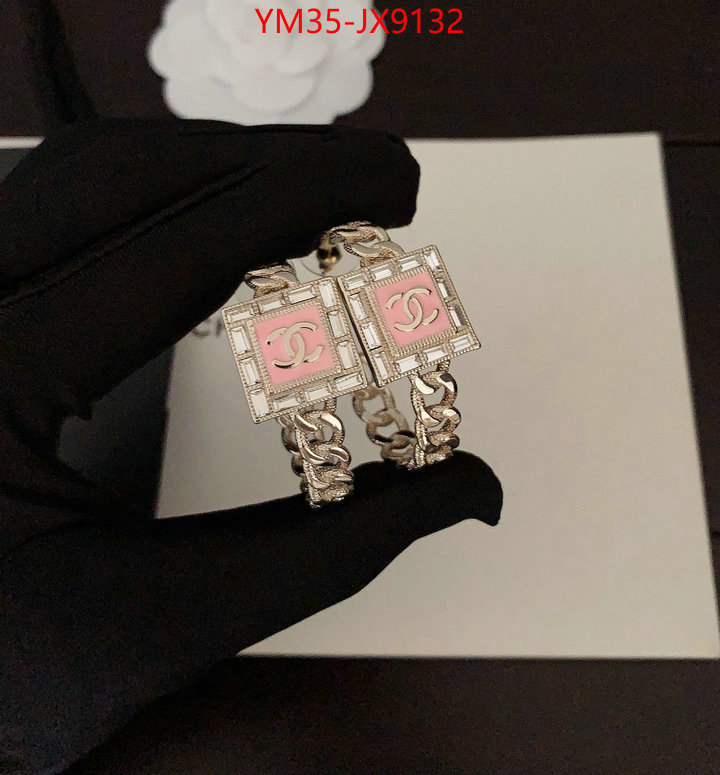 Jewelry-Chanel can you buy replica ID: JX9132 $: 35USD
