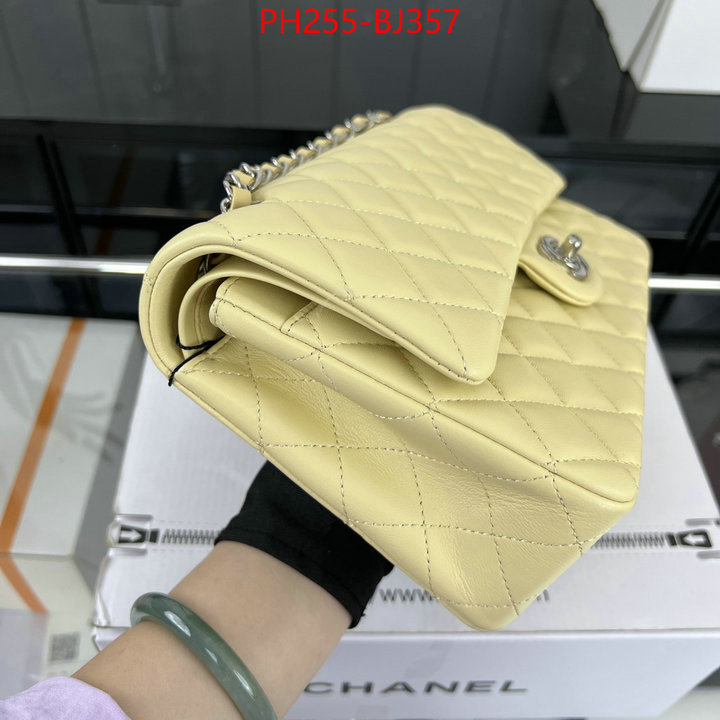 Chanel Bags(TOP)-Crossbody- 7 star collection ID: BJ357 $: 255USD,