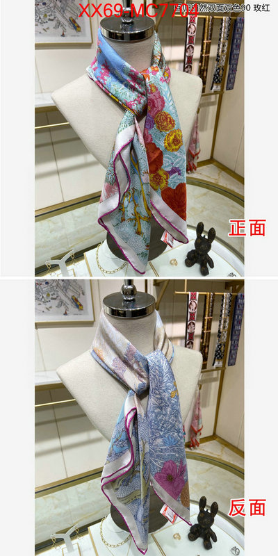 Scarf-Hermes where can i find ID: MC7704 $: 69USD