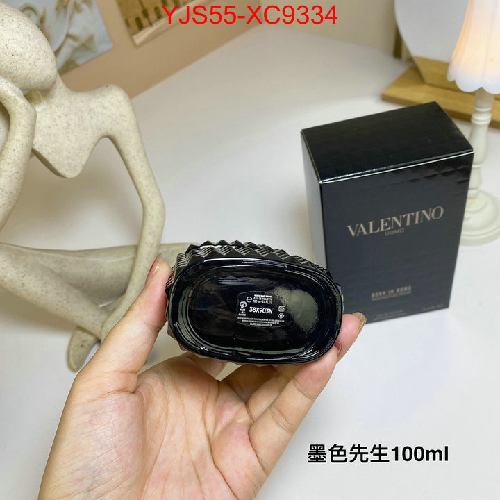 Perfume-Valentino high quality replica ID: XC9334 $: 55USD