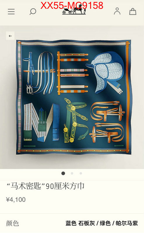 Scarf-Hermes fake aaaaa ID: MC9158 $: 55USD