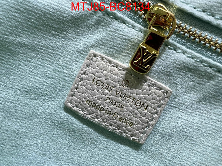 LV Bags(4A)-Neverfull- is it illegal to buy dupe ID: BC8134 $: 85USD,