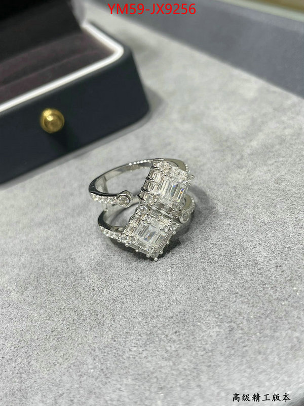 Jewelry-Other buy first copy replica ID: JX9256 $: 59USD