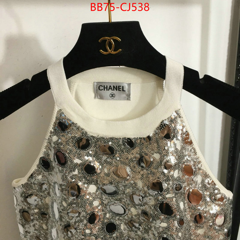 Clothing-Chanel buy 2024 replica ID: CJ538 $: 75USD