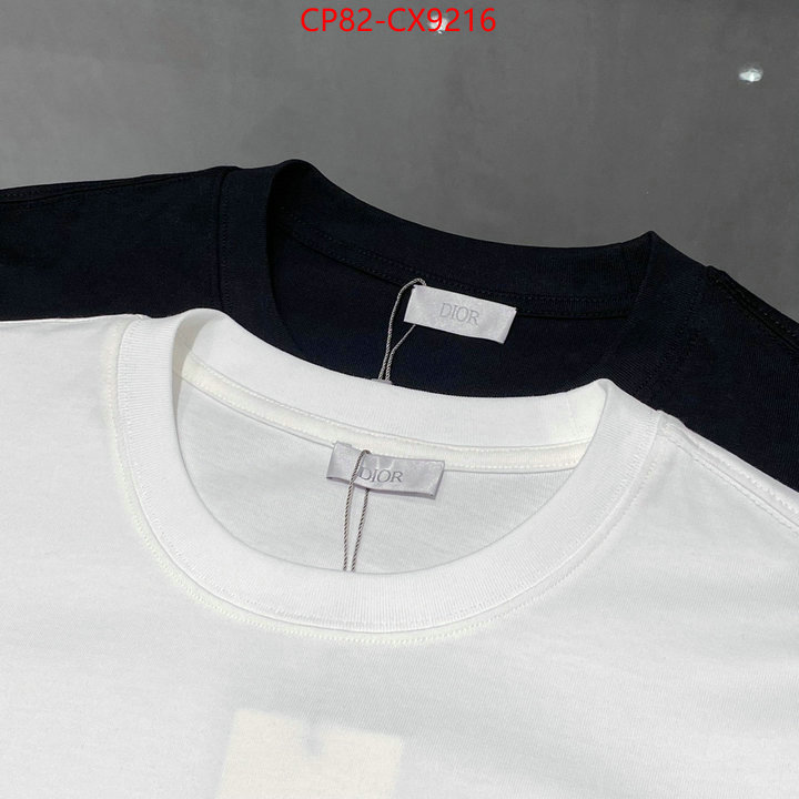 Clothing-Dior hot sale ID: CX9216 $: 82USD