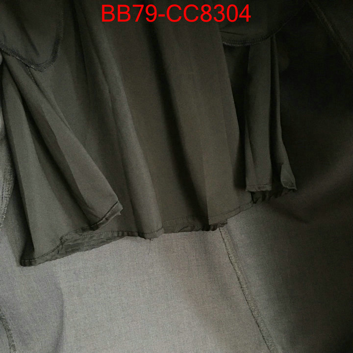 Clothing-Loewe 1:1 ID: CC8304 $: 79USD