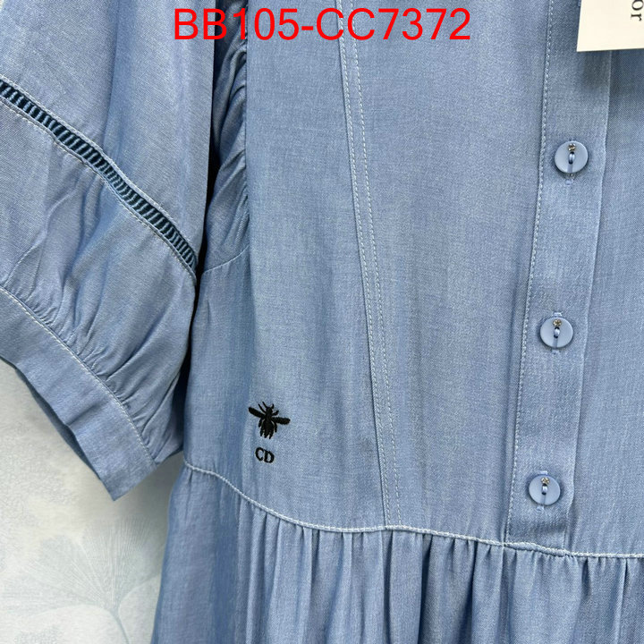 Clothing-Dior brand designer replica ID: CC7372 $: 105USD