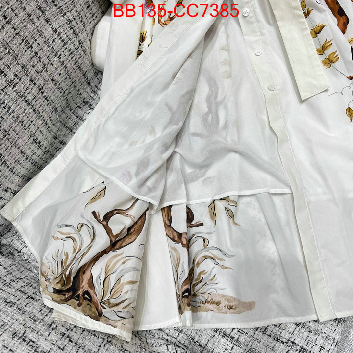 Clothing-Dior designer 7 star replica ID: CC7385 $: 135USD