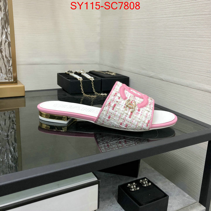 Women Shoes-Chanel is it illegal to buy ID: SC7808 $: 115USD