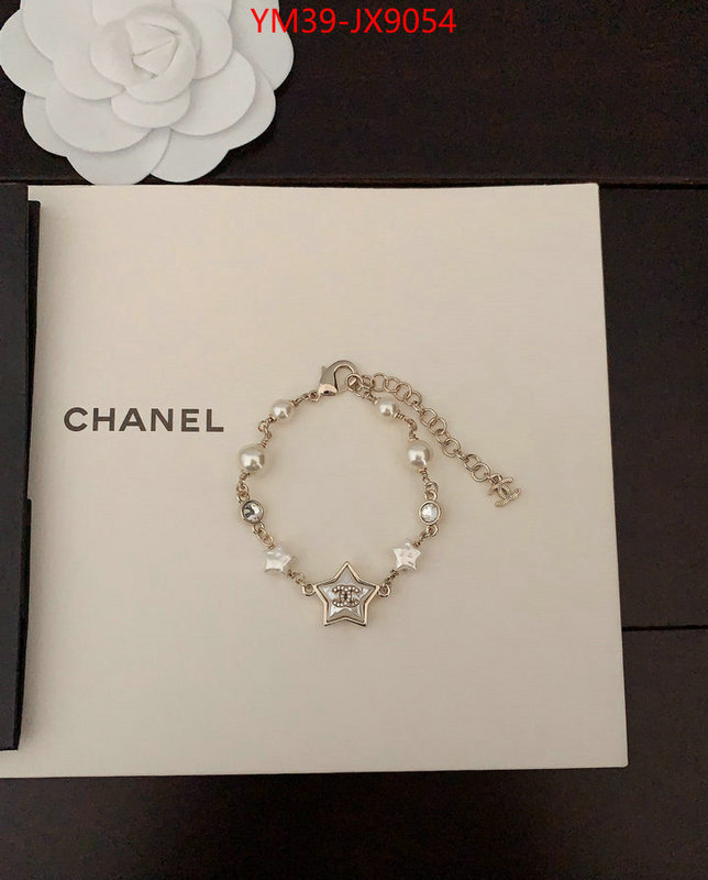 Jewelry-Chanel replica wholesale ID: JX9054 $: 39USD