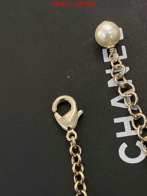 Jewelry-Chanel fake ID: JX9100 $: 65USD