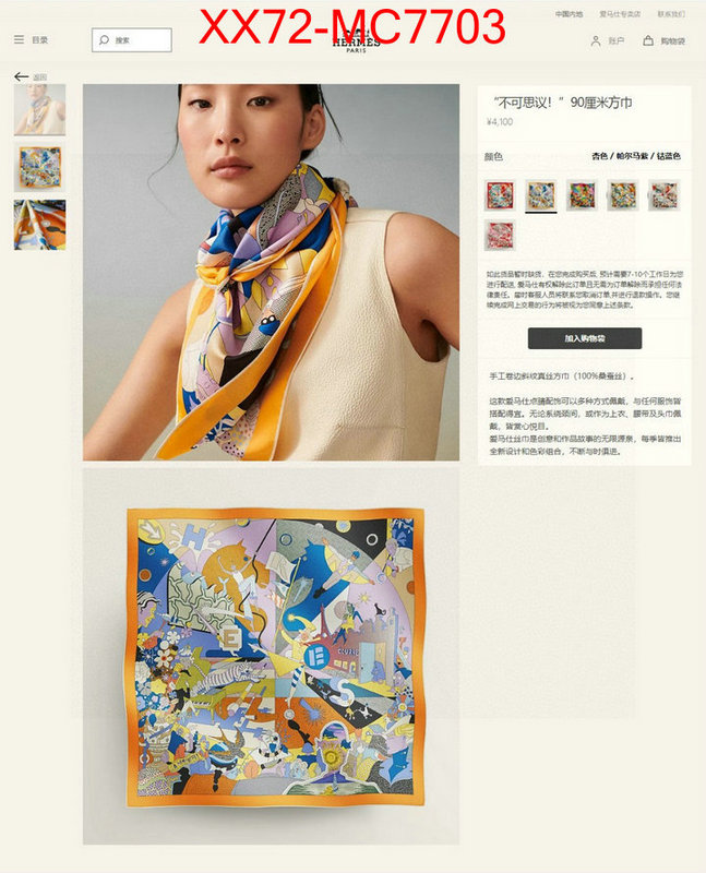 Scarf-Hermes what's best ID: MC7703 $: 72USD