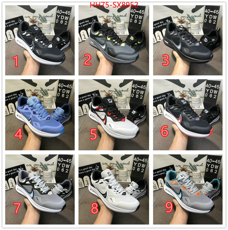 Men Shoes-Nike replica aaaaa designer ID: SX8952 $: 75USD