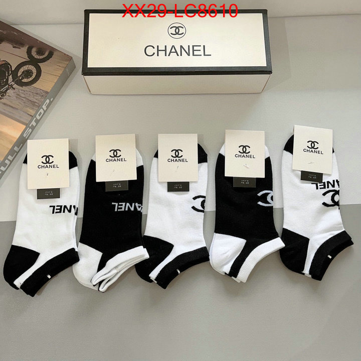 Sock-Chanel buy first copy replica ID: LC8610 $: 29USD