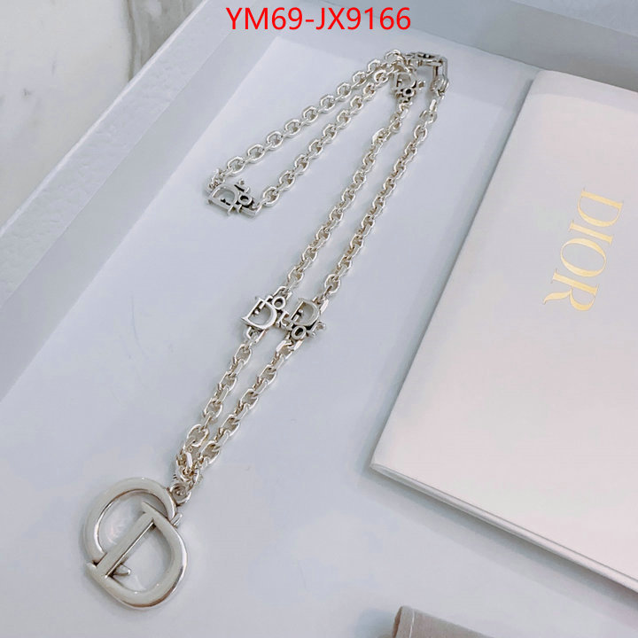 Jewelry-Dior perfect ID: JX9166 $: 69USD