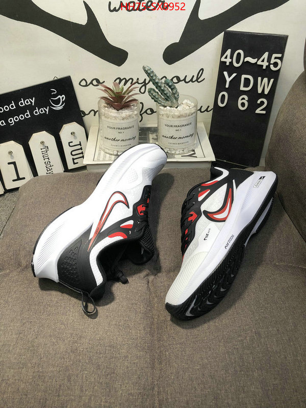 Men Shoes-Nike replica aaaaa designer ID: SX8952 $: 75USD