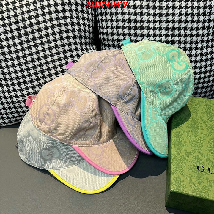 Cap(Hat)-Gucci buy high quality cheap hot replica ID: HJ419 $: 37USD