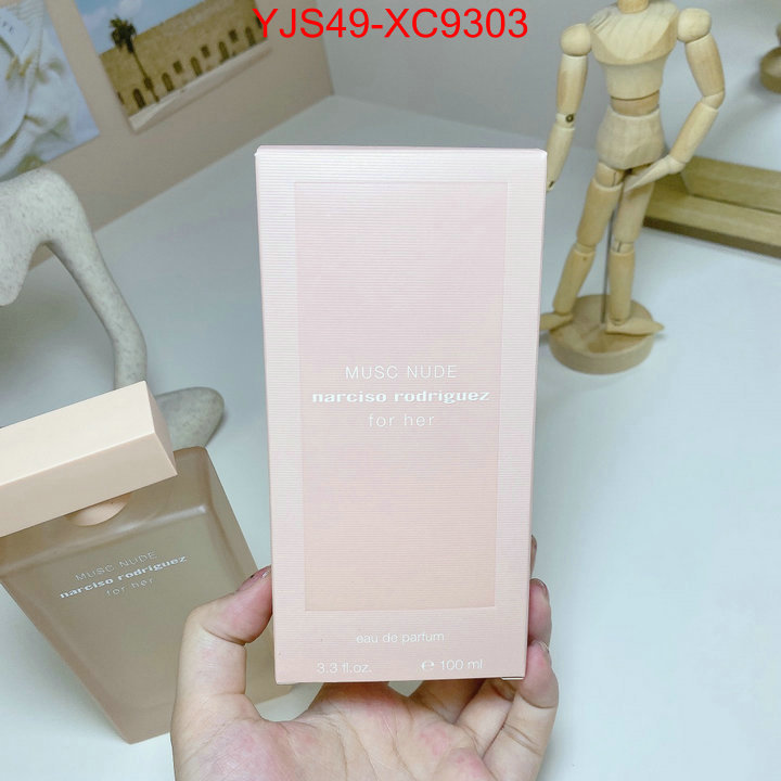 Perfume-Narciso Rodriguez where to buy fakes ID: XC9303 $: 49USD