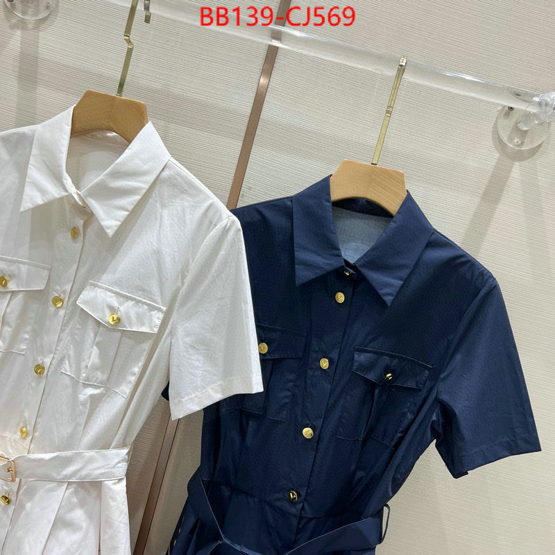 Clothing-Dior sale outlet online ID: CJ569 $: 139USD