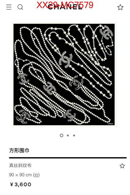 Scarf-Chanel wholesale designer shop ID: MC7579 $: 29USD