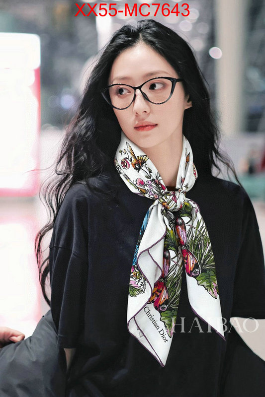 Scarf-Dior practical and versatile replica designer ID: MC7643 $: 55USD