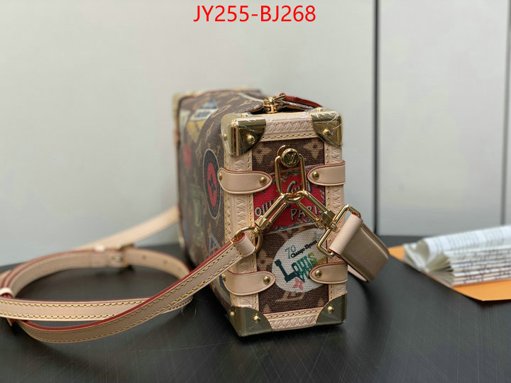 LV Bags(TOP)-Petite Malle- fake cheap best online ID: BJ268 $: 255USD,