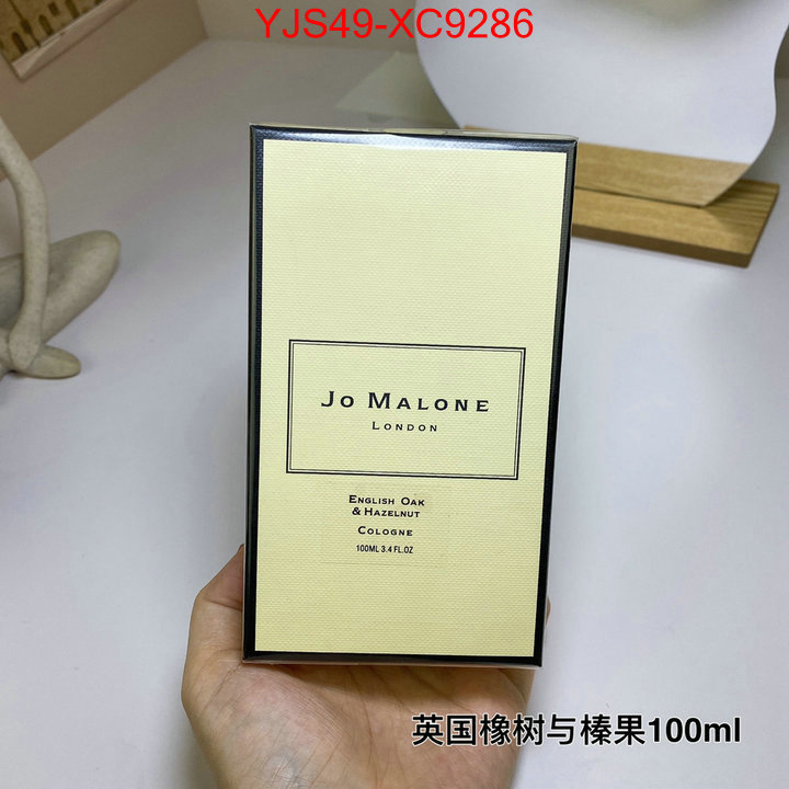 Perfume-Jo Malone where can i find ID: XC9286 $: 49USD