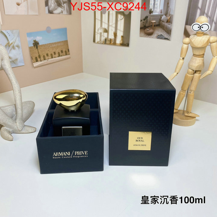 Perfume-Armani same as original ID: XC9244 $: 55USD