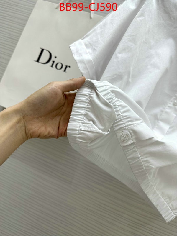 Clothing-Dior best replica ID: CJ590 $: 99USD