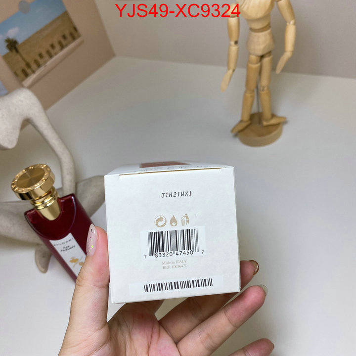 Perfume-Bvlgari best replica new style ID: XC9324 $: 49USD