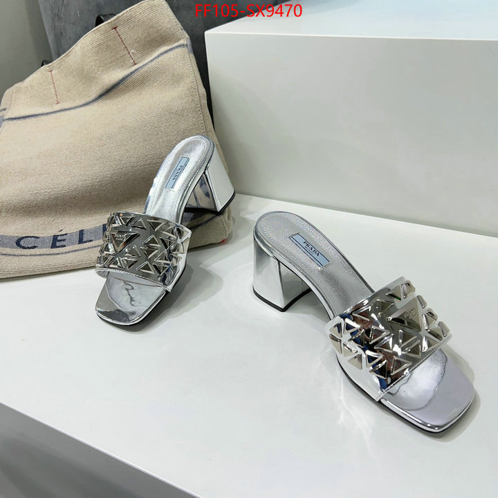 Women Shoes-Prada 1:1 clone ID: SX9470 $: 105USD