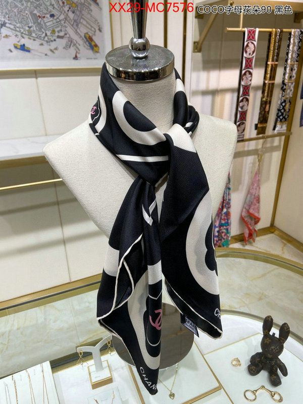 Scarf-Chanel luxury fashion replica designers ID: MC7576 $: 29USD