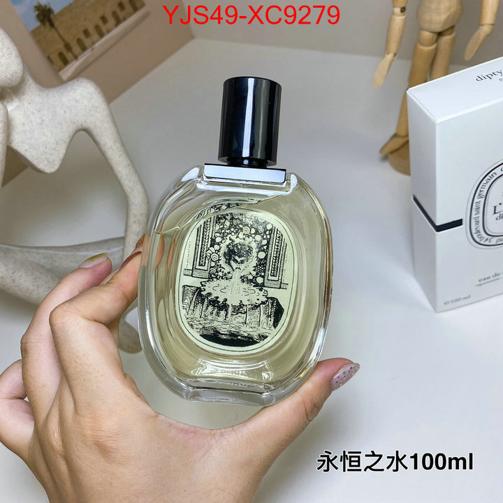 Perfume-Diptyque aaaaa+ class replica ID: XC9279 $: 49USD