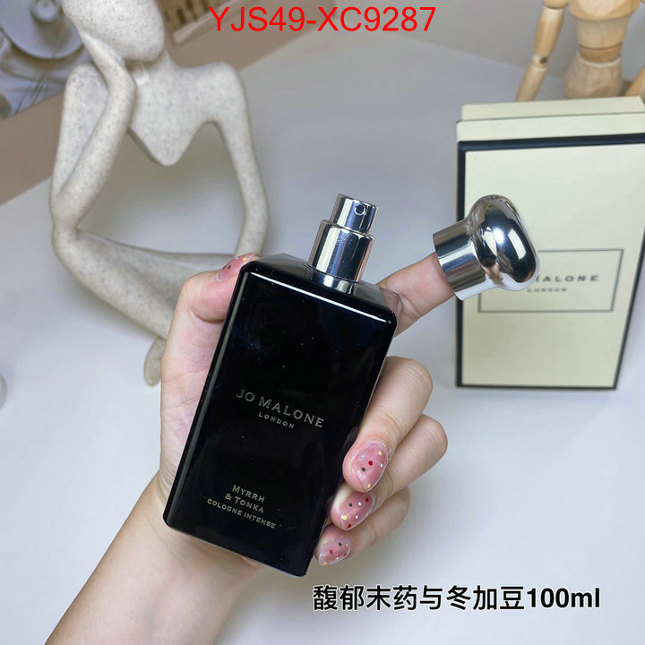 Perfume-Jo Malone 1:1 clone ID: XC9287 $: 49USD