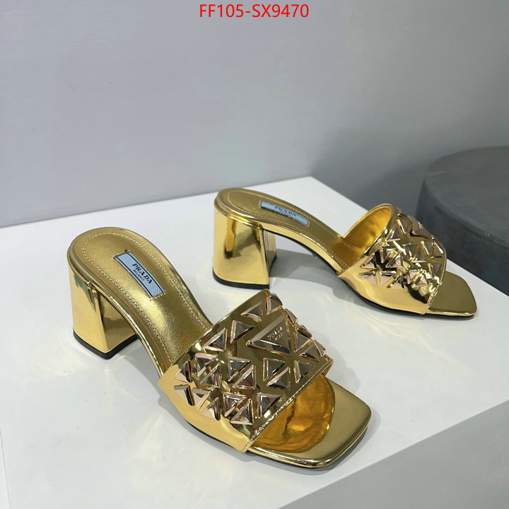 Women Shoes-Prada 1:1 clone ID: SX9470 $: 105USD