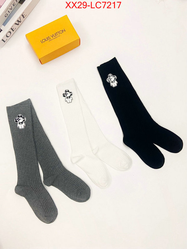 Sock-LV is it illegal to buy ID: LC7217 $: 29USD