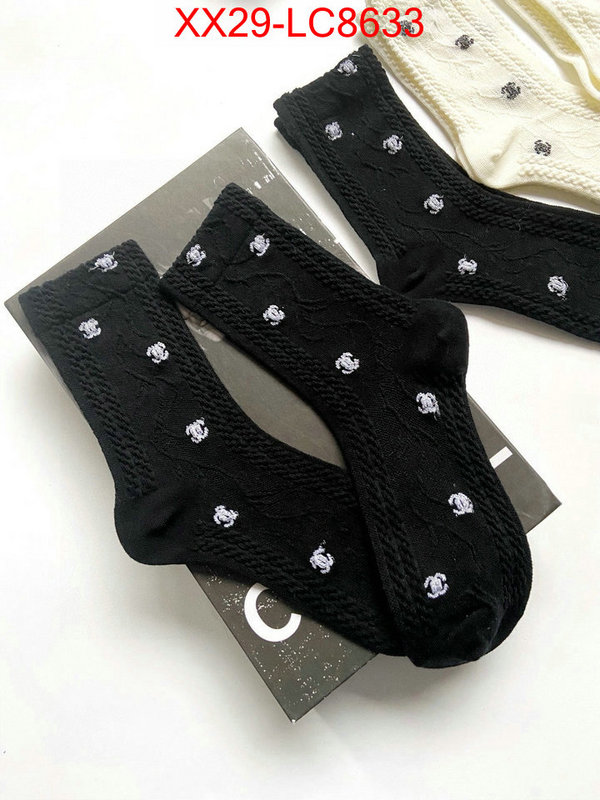 Sock-Chanel buy cheap replica ID: LC8633 $: 29USD