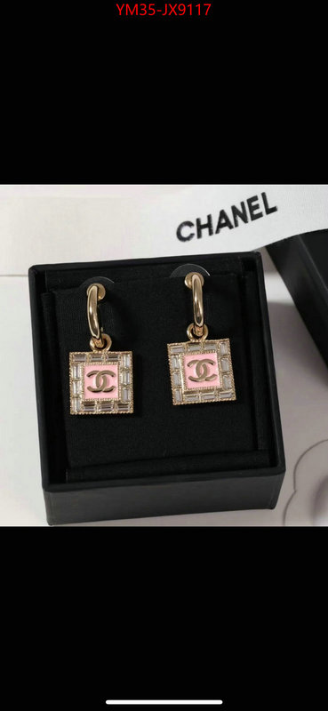 Jewelry-Chanel first copy ID: JX9117 $: 35USD