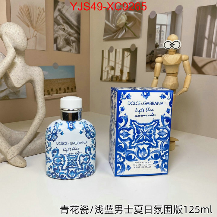 Perfume-DG where should i buy replica ID: XC9265 $: 49USD