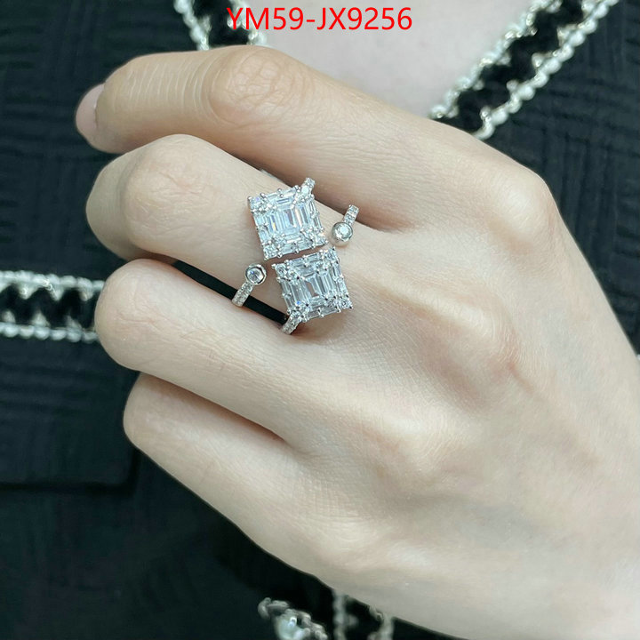 Jewelry-Other buy first copy replica ID: JX9256 $: 59USD