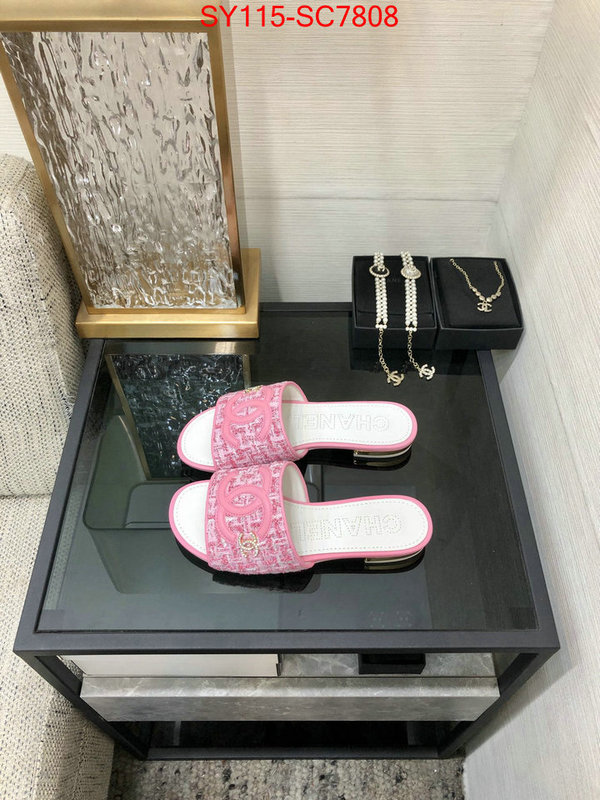 Women Shoes-Chanel is it illegal to buy ID: SC7808 $: 115USD